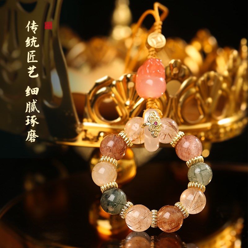 灵机麦玲玲富贵钱母貔貅手机链金发晶高端挂绳指环手捻挂件精致