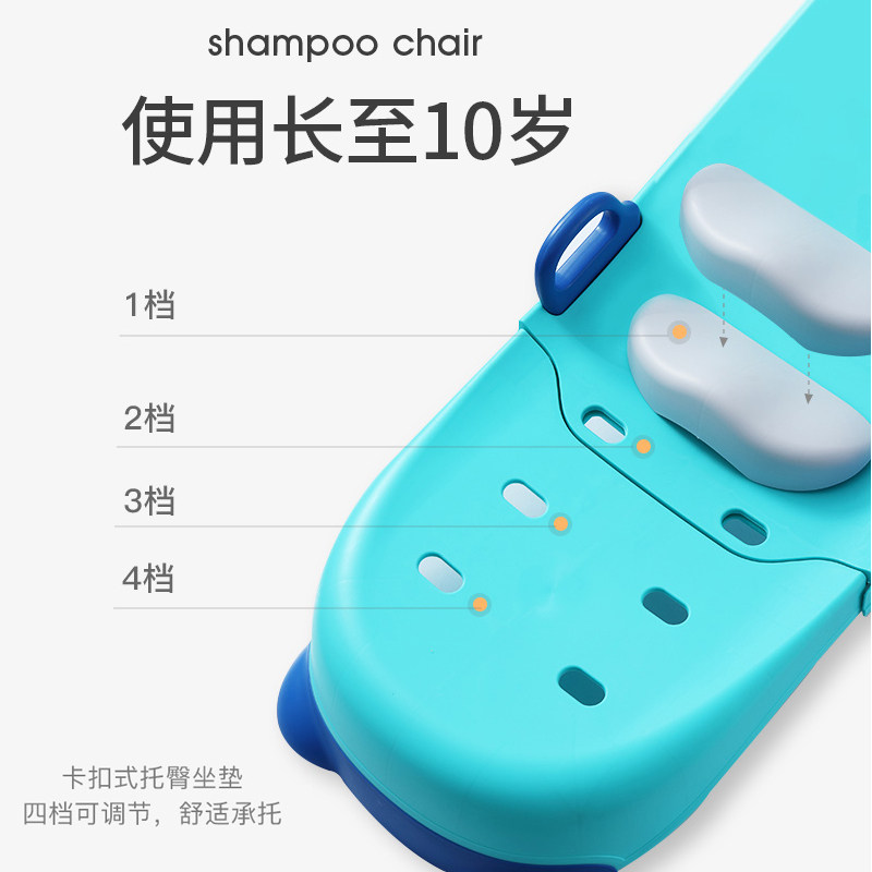 儿童洗头躺椅可折叠宝宝洗头椅加大婴幼儿家用小孩洗发床神器卡通