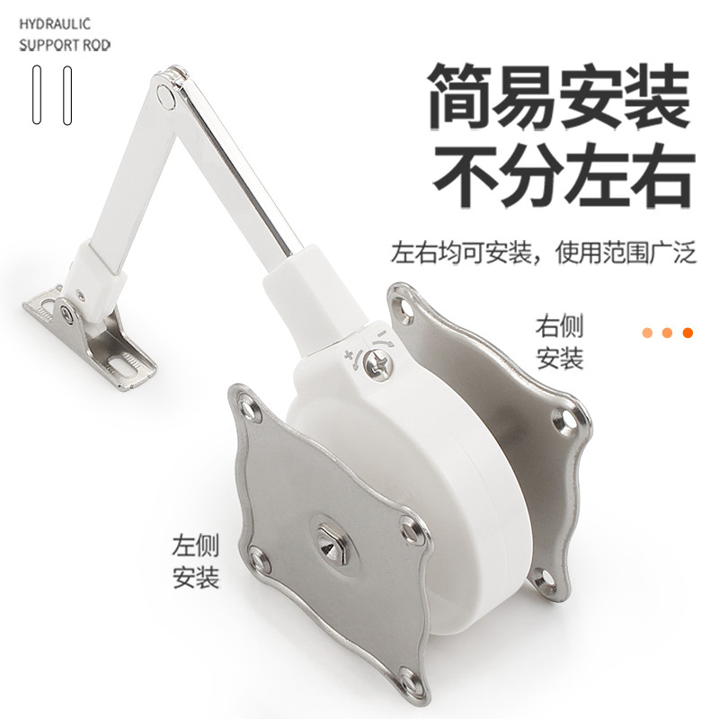 液压支撑杆缓冲器上翻门榻榻米梳妆台镜柜地柜翻盖阻尼静音气撑杆图片
