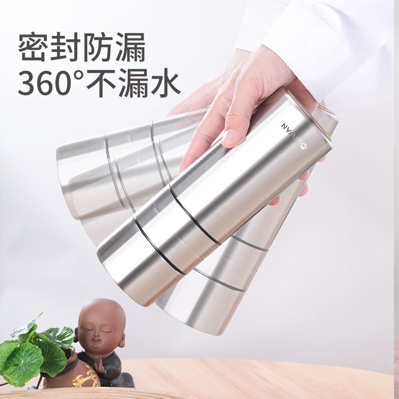 点盛大容量茶水分离保温杯316不锈钢泡茶杯车载男士便携礼品水杯