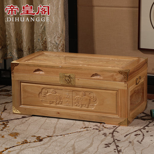 香樟木箱子招财进宝平板衣箱储物收纳藏箱字画书画箱婚嫁箱子衣箱