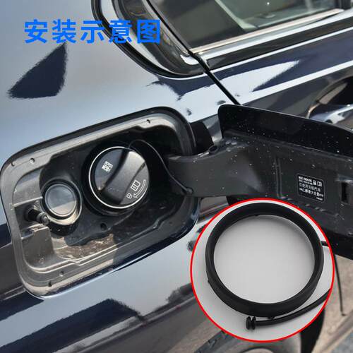 适配奔驰A180B200C260E300S350GLA200GLC260加油箱盖油箱口盖绳子