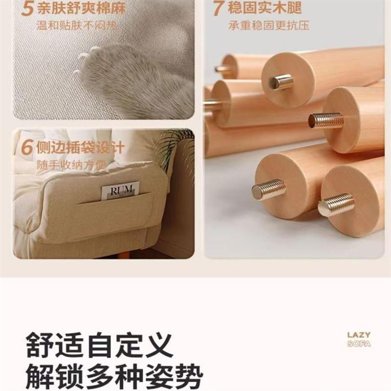 雅艺莎新款日式双人榻榻米懒人沙发床飘窗舒适椅休闲地板阳台沙发