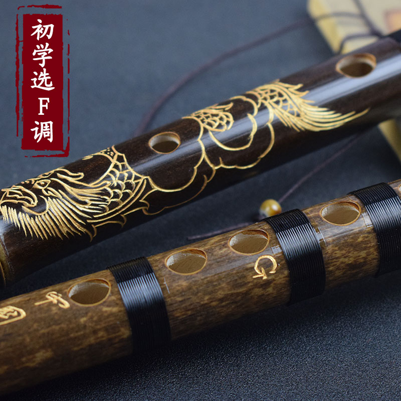 玉屏古风紫竹笛子f调初学者学生成人入门专业演奏乐器g调d调横笛