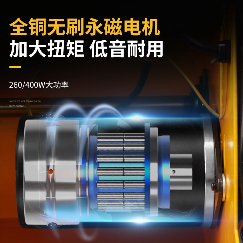 洛克士低速水冷磨刀机家用小型剪刀车刀雕刻刀菜刀电动台式磨刀器
