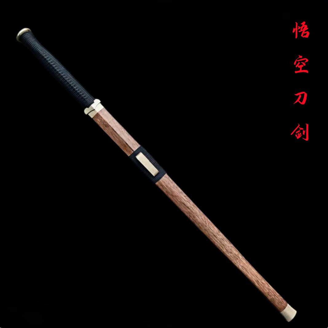古风长款八面汉剑刀剑收藏