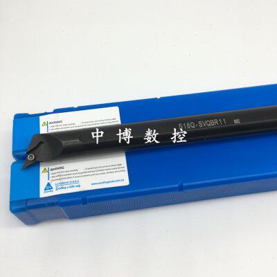 三韩镗孔刀杆内孔车刀S12M/S16Q/S20Q-SVQBR11/SVQBL11