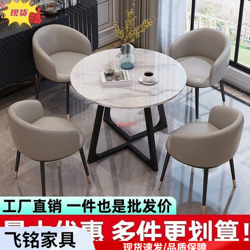 简约可收纳洽谈接待小圆桌椅组合