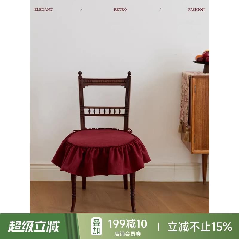 蜡笔派坐椅垫法式新中式餐厅座椅椅子垫子防滑保暖加厚通用垫A