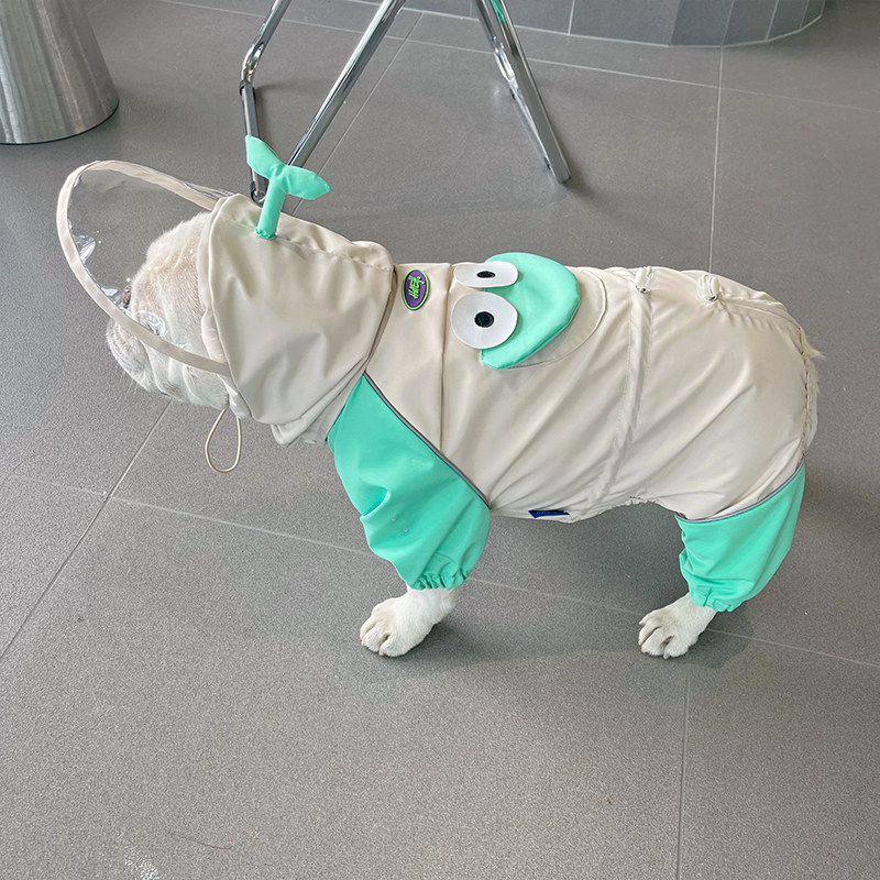 中小型犬法斗巴哥比熊柯基博美斗牛犬雨衣小青蛙四脚防水防寒衣服
