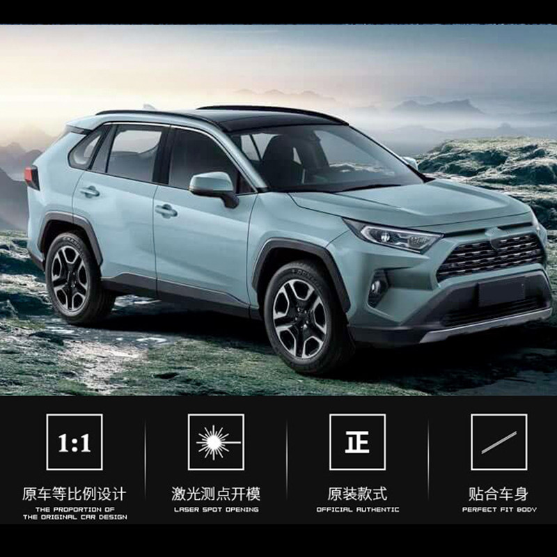 适用20-26款新rav4荣放行李架威兰达车顶架改装免打孔汉兰达陆放