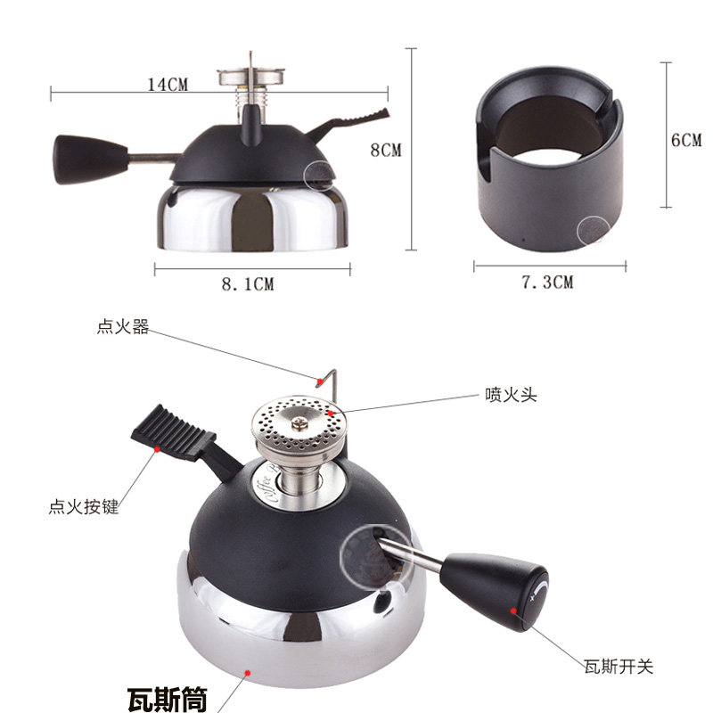 不锈钢头迷你瓦斯炉 摩卡壶加热虹吸壶 手冲咖啡便携炉具 小清新