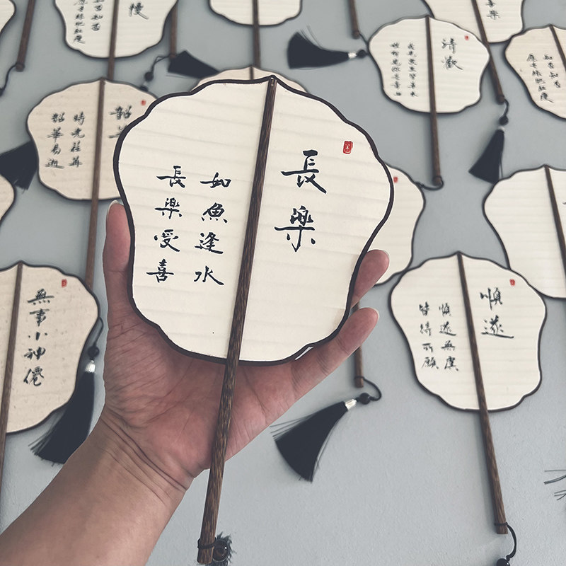 融庐文创 古典宣纸禅意小团扇中国风书法小扇子夏天古代手摇宫扇图片
