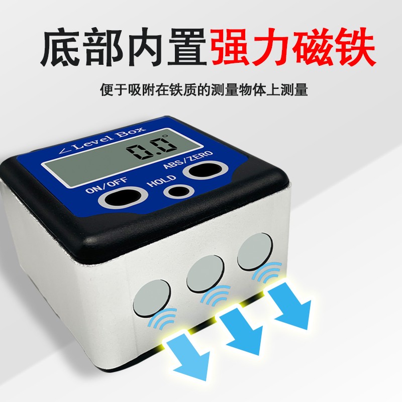 高精度迷你电子数显倾角盒/袖珍角度仪/ 金属带磁倾角尺 量角器
