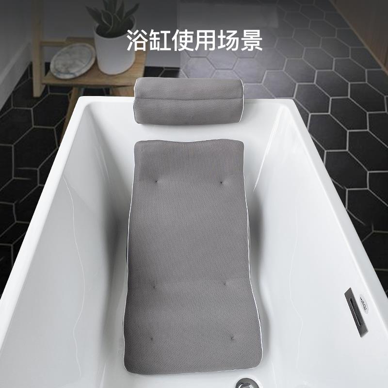 亿缘坊家用木桶泡澡沐浴防滑坐垫 靠背垫与头枕腰靠组合
