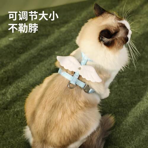 猫咪牵引绳外出溜猫绳防挣脱可调节网红小猫狗链子栓狗绳宠物用品