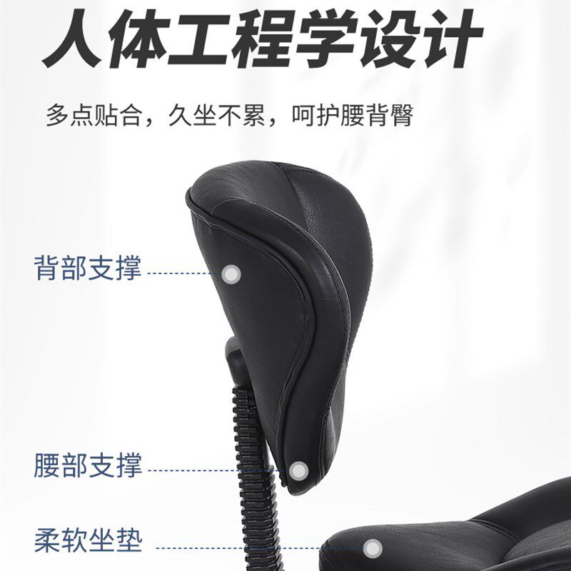 吧台椅家用电脑椅子升降靠背旋转前台椅酒吧椅理发店美容院办公椅