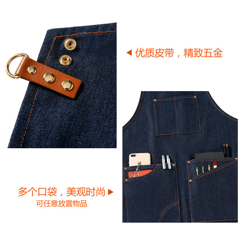 牛仔围裙餐饮专用男士调酒师吧台花店美甲时尚高级咖啡师工作服女