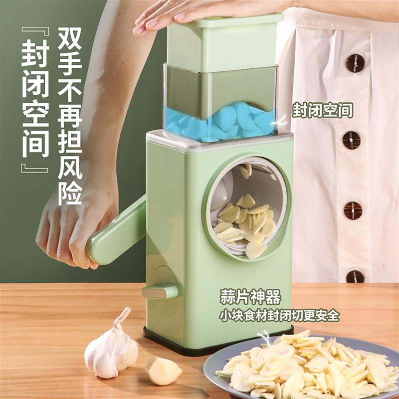 克欧克暴风切菜神器家用多功能滚筒擦丝器土豆丝刨切丝器切片机