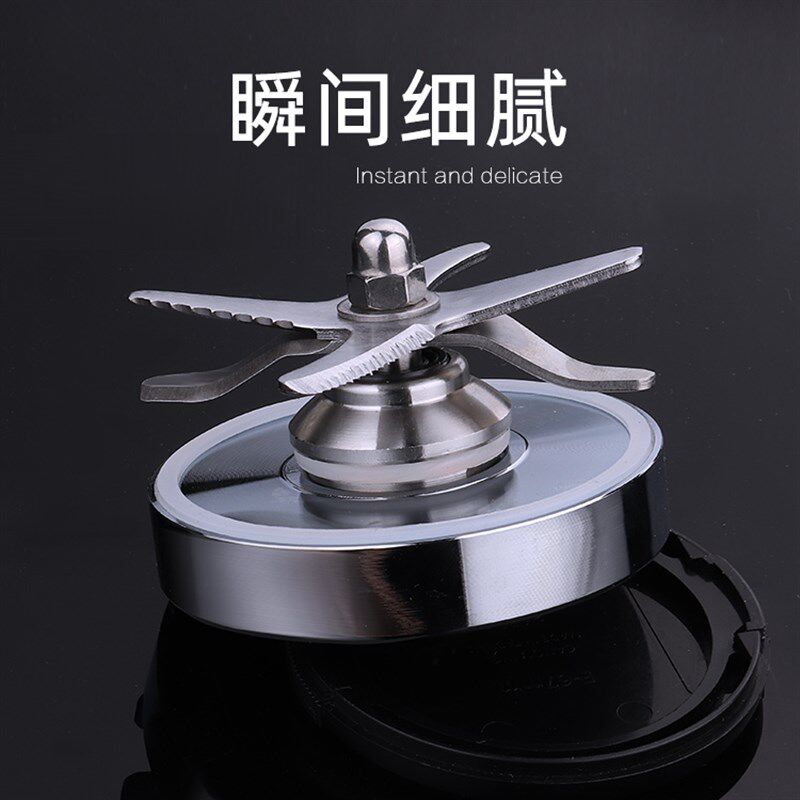 松泰牌ST602T650S605A沙冰机豆浆机破壁机冰沙杯配件刀头刀组刀片