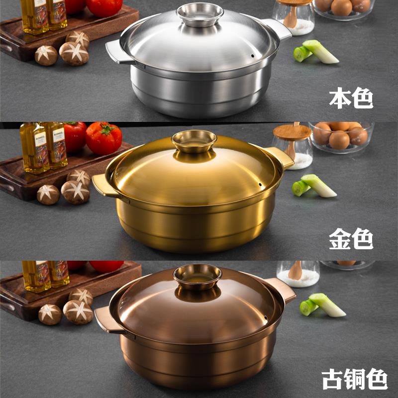 加厚不锈钢椰子汤煲清汤锅鸡锅商用鸡煲锅火锅店餐厅锅炖锅鸳鸯锅