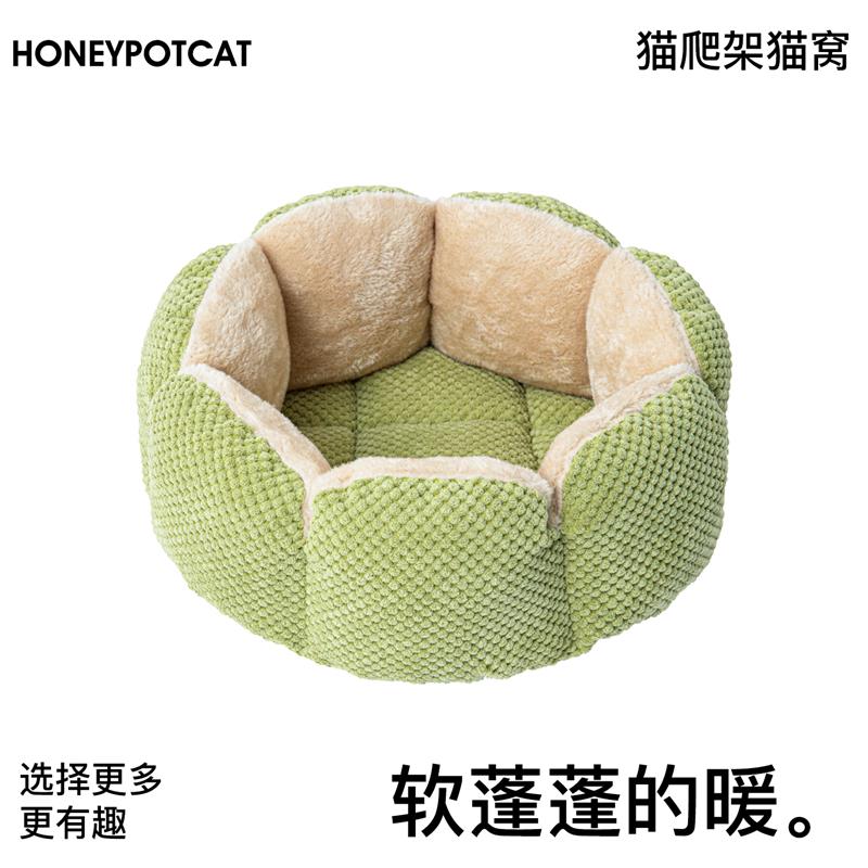 蜜罐猫 猫爬架配件 绒布垫子凉席垫子羽毛挂件 猫玩具挂件 剑麻柱