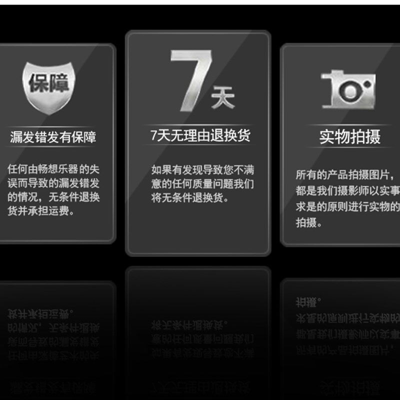 畅想乐器 玻璃钢大提琴盒4/4.3/4.1/2.1/4 防水防摔耐用外观精美