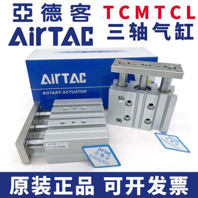 亚德客气缸TCM6X10S TCM6X5S TCM10X15S TCM10X20S TCM12X30S 25S