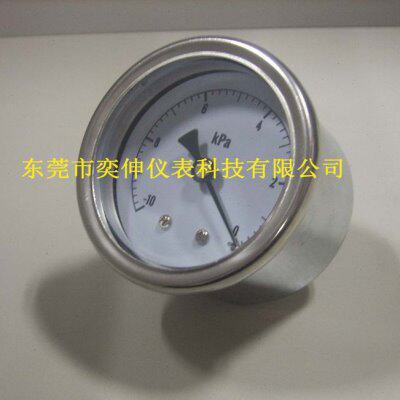 50MM轴向负压10KPA微压表，风压表压力表Y-SON