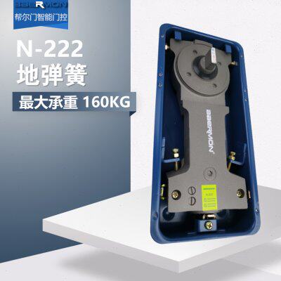 帮尔门 N-222 玻璃门铸铁地弹簧  带配件 质保5年承重160KG可调