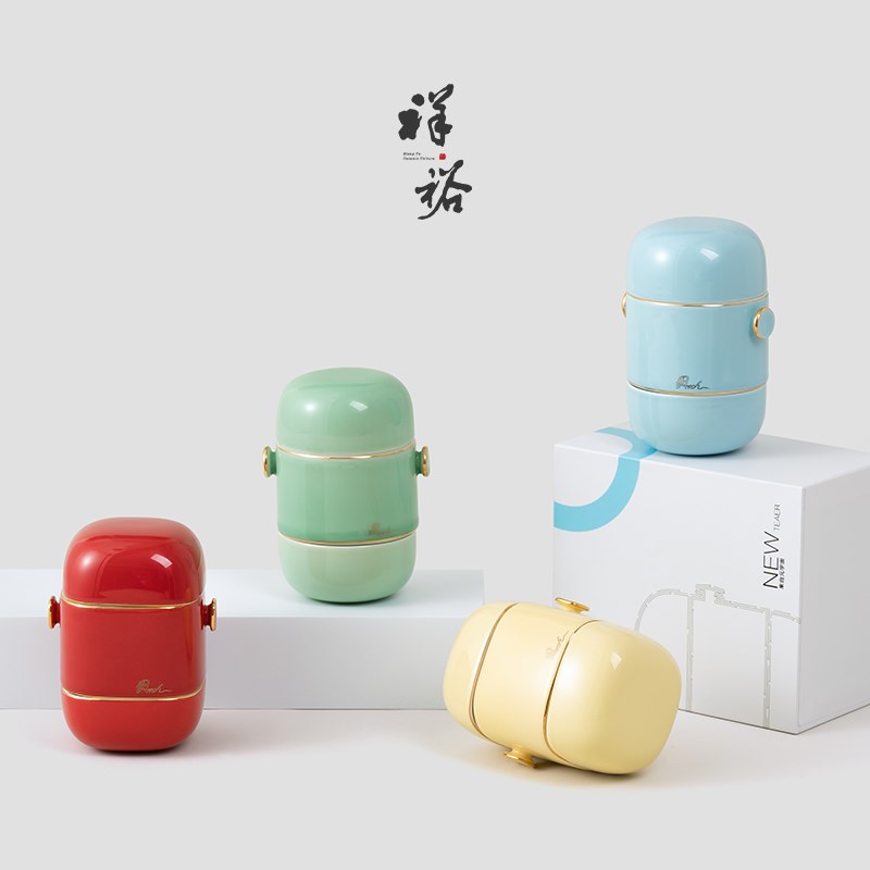 祥裕陶瓷快客杯一壶两杯旅行茶具露营随身户外便捷功夫茶具小套装
