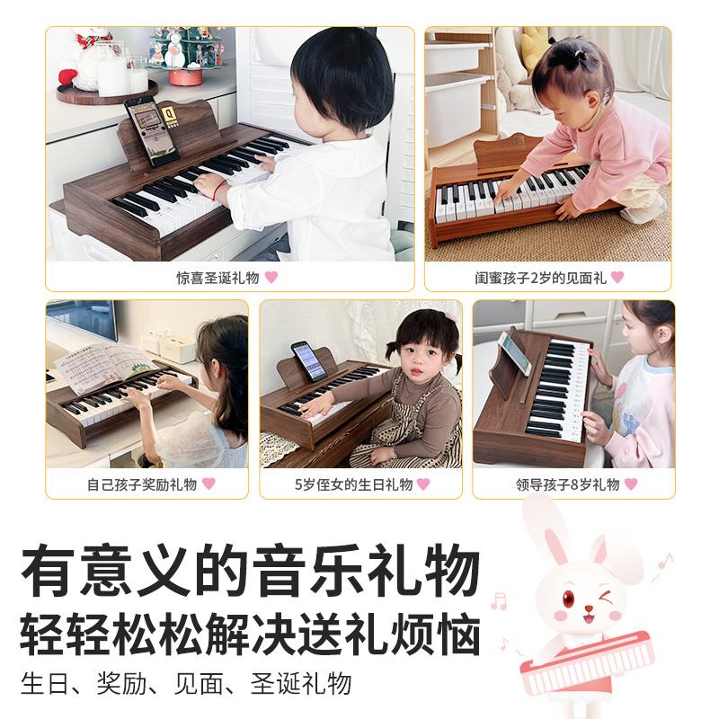 俏娃儿童小钢琴木质电子琴37键初学启蒙乐器男女孩宝宝礼物玩具
