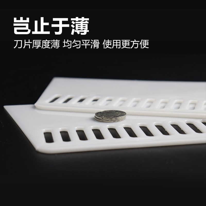 壁纸壁画刮板加厚塑料腻子玻璃贴膜刮板墙纸施工专用工具牛筋刮刀图片