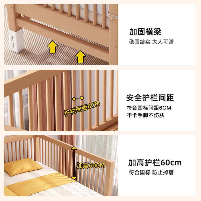 拼接床加宽床边高低可调节实木大人可睡婴儿床升降围栏儿童榉木床