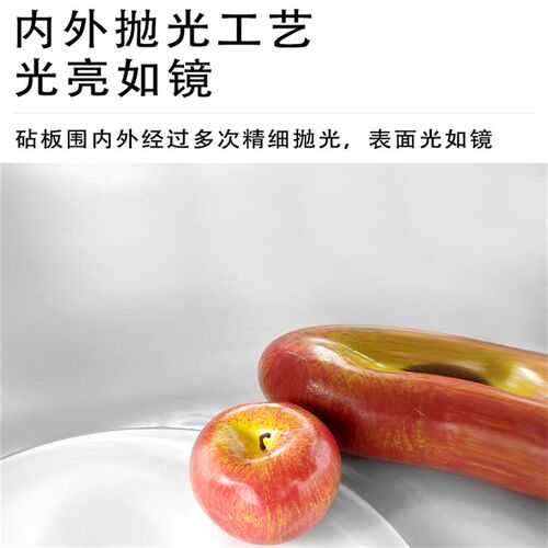 加厚不锈钢砧板围切菜板防溅熟食店切菜专用围档墩子挡住厚实挡板