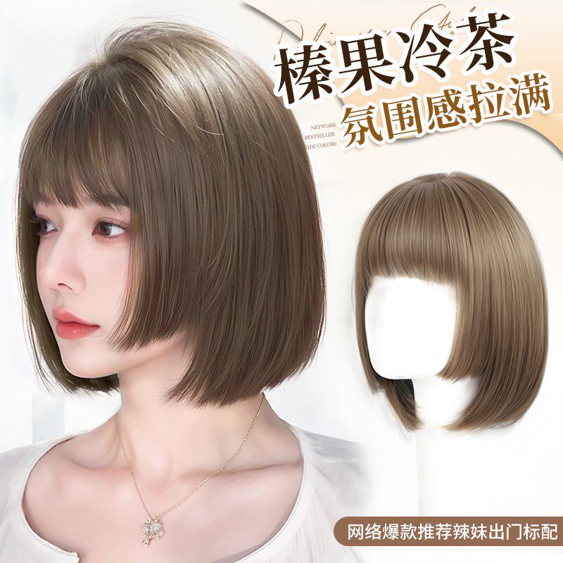 假发女全头套式日常蓬松高颅顶仿全真发自然无痕短发公主切波波头