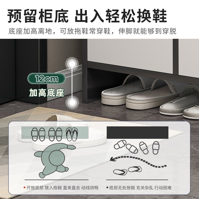 鞋柜门口家用大容量入户有门玄关柜实木色楼道室外过道电梯口鞋架