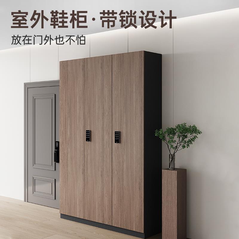 电梯厅鞋柜家用门口走廊过道带密码锁储物柜一梯一户门外加高白色