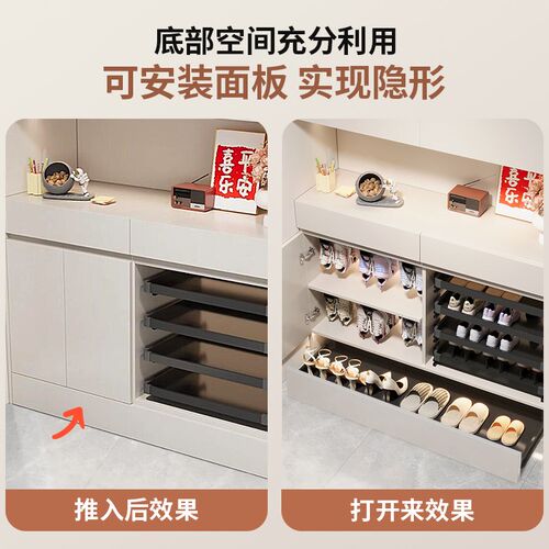 踢脚抽屉鞋柜伸缩滑轨设计 玄关下方伸缩抽屉鞋架 反弹式踢脚鞋柜
