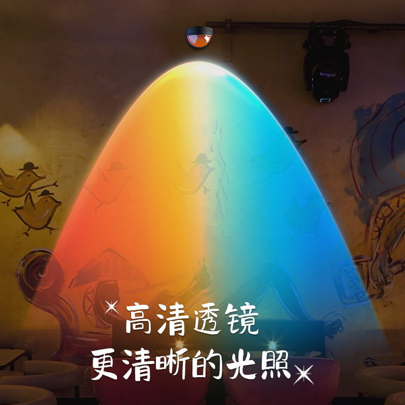 日落灯壁挂夕阳壁灯卧室床头灯氛围灯走廊墙壁装饰灯背景墙洗墙灯