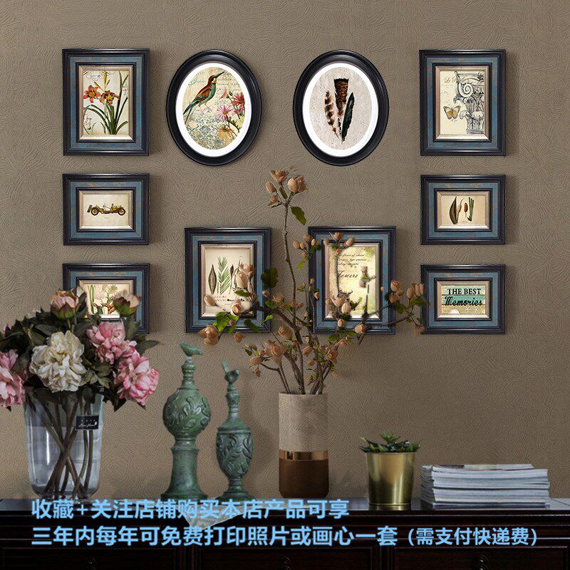 复古照片墙实木相框墙组合客厅免打孔装饰画挂墙美式做旧背景墙