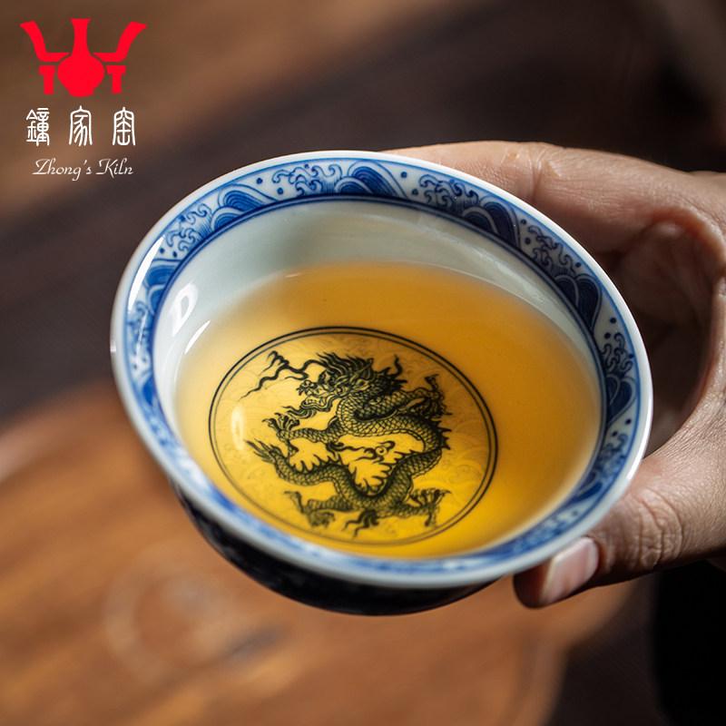 钟家窑主人杯景德镇青花柴窑手绘暗海水龙纹个人杯高端送礼礼盒装