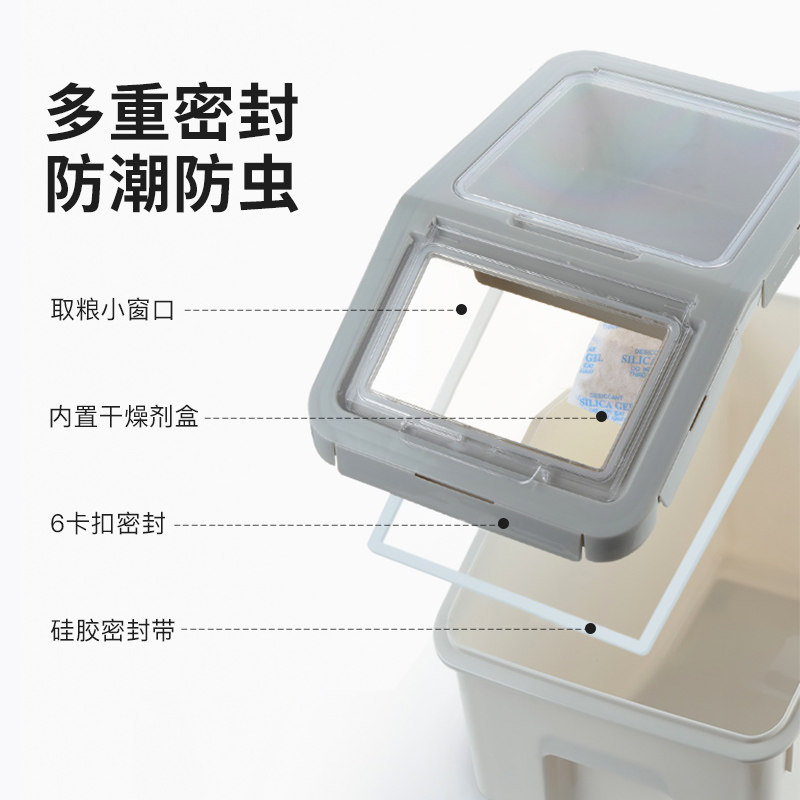 猫粮储存桶10斤密封防潮20斤大米存储桶家用宠物粮食狗粮储粮桶