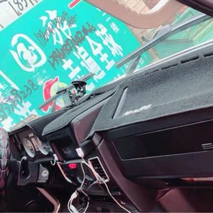 南京依维柯得意仪表盘避光垫中控工作台防晒隔热遮阳防滑垫改装饰