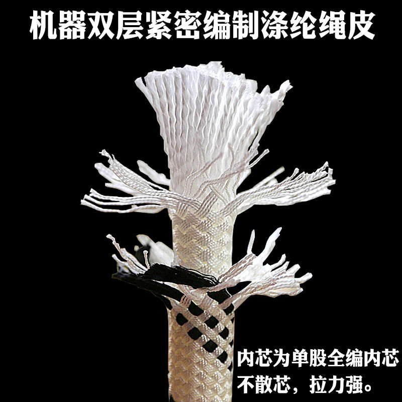 船用缆绳海上作业安全绳耐磨抗晒耐腐蚀浮水多股消防救援绳系舶绳