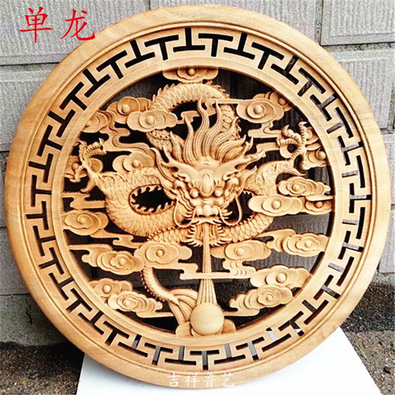 东阳木雕香樟木制作精工雕刻玄关墙圆盘立体感强九龙中式仿古挂件