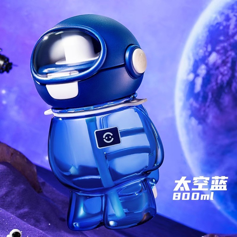 儿童水杯可爱创意宇航员饮水机男孩太空人水壶2025新款女孩高颜值