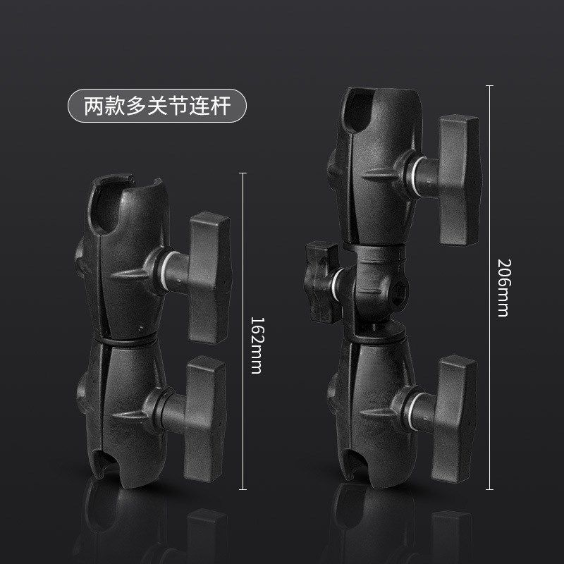产线工业电脑显示器支架兼容1.5英寸球头底座多关节调节尼龙连杆