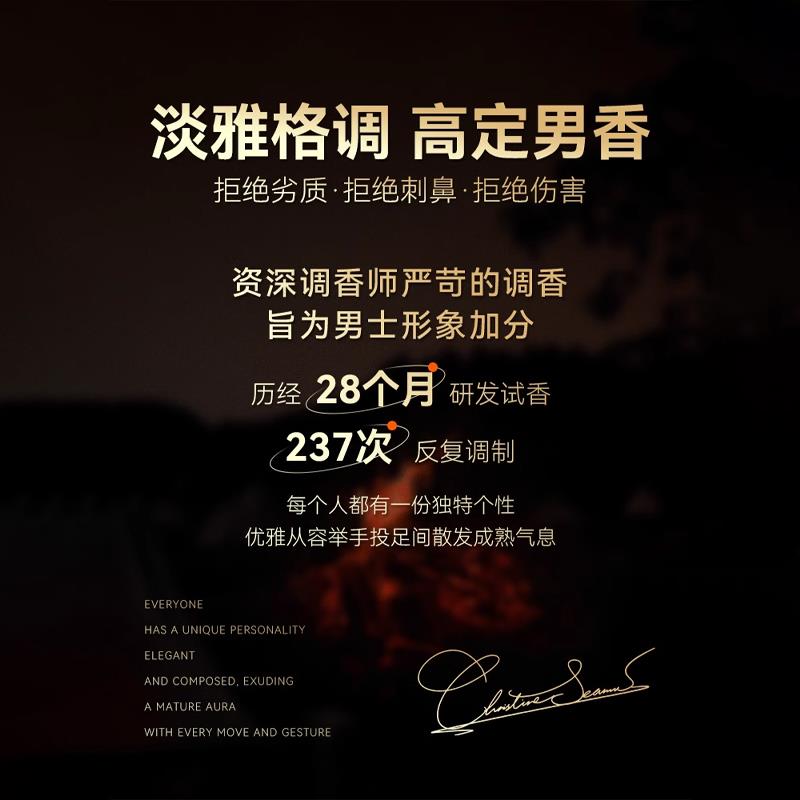 发胶定型喷雾男士持久清香啫喱强力造型干胶自然蓬松发蜡发泥套装