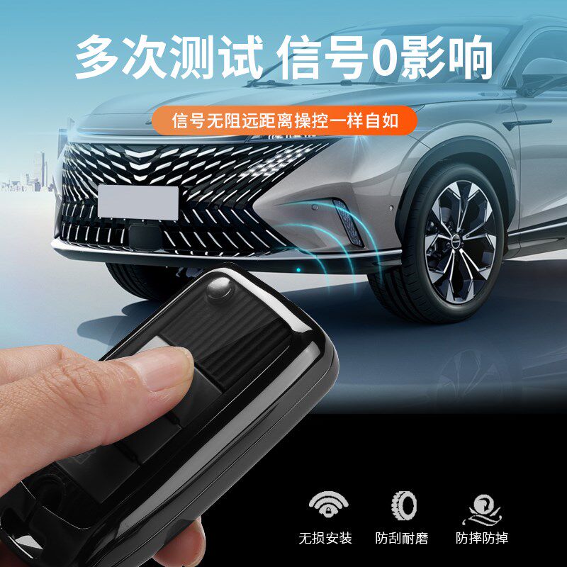 适用荣威i6钥匙套全包plus荣威rx8汽车用品专用内饰改装配件大全